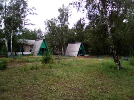 IMG 20180623 080631
